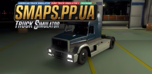 ЗиЛ-5423 ММЗ для Euro Truck Simulator 2